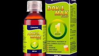 Another Gambia-type situation? Did 18 children in Uzbekistan die after consuming cough syrup made in India?