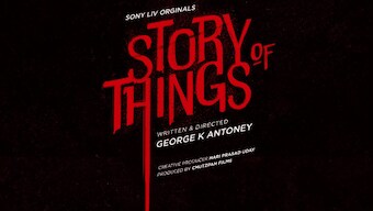 Sony LIV unveils trailer of Tamil original series Story Of Things, series to premiere on January 6
