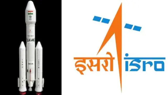 ISRO 2022 recruitment: Apply for 526 vacancies of Assistants, Stenographer and other posts ISRO 2022 recruitment: Apply for 526 vacancies of Assistants, Stenographer and other posts