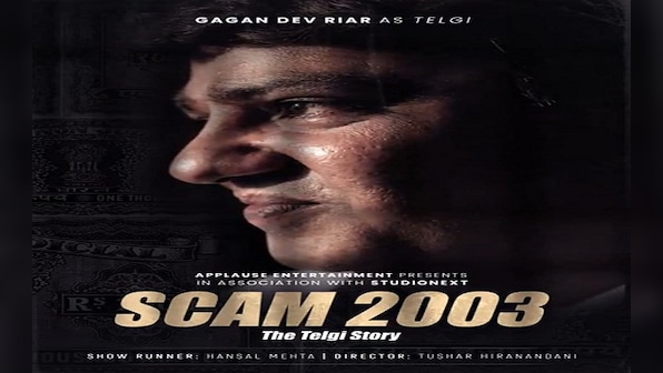 Mumbai court rejects plea to stop release of web series on stamp paper scam convict Telgi