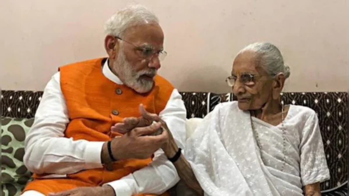 Leaders condole death of PM Modi's mother, recall her simplicity, high values