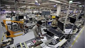 New Industrial Policy seeks forex pile for financing companies: Report