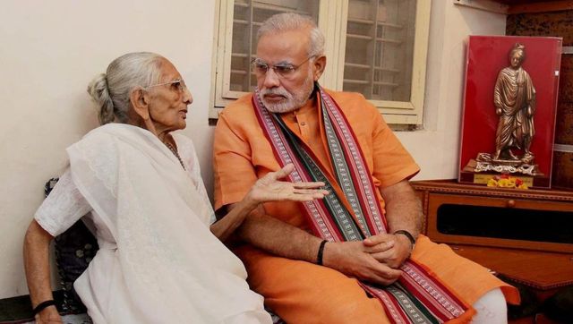 When PM Modi recalled his mother Hiraben's inspiration to have strong resolve and focus on 'garib kalyan' When PM Modi recalled his mother Hiraben's inspiration to have strong resolve and focus on 'garib kalyan'