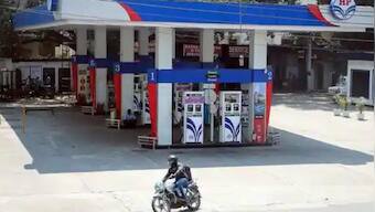 Petrol Diesel Price Update: Know latest petrol, diesel prices here