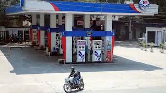Petrol Diesel Price Update: New petrol, diesel prices announced; know whether rates have increased or decreased
