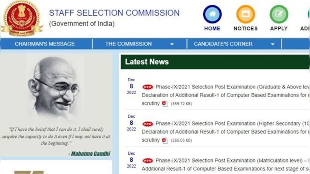 SSC CHSL 2020 final result out at ssc.nic.in, check steps to download