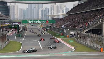 Formula 1: Chinese Grand Prix cancelled for a fourth consecutive year due to COVID-19 restrictions