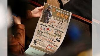 Taiwan extends mandatory military service from four months to one year over China threat