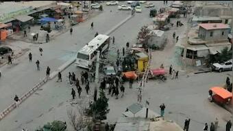 Afghanistan: 7 dead after mine explosion in Mazar Sharif, several injured: reports