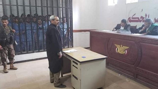 Yemen: Houthi-backed court serves death penalty to 16; jail terms for 13 others Yemen: Houthi-backed court serves death penalty to 16; jail terms for 13 others