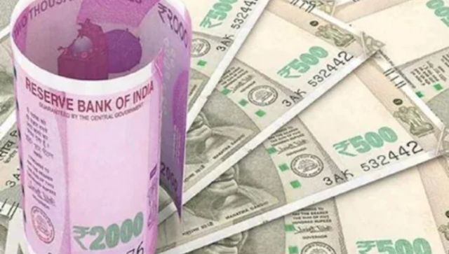 Thins bank is offering up to 7.6% interest on Amrit Mahotsav Deposit scheme; details here Thins bank is offering up to 7.6% interest on Amrit Mahotsav Deposit scheme; details here