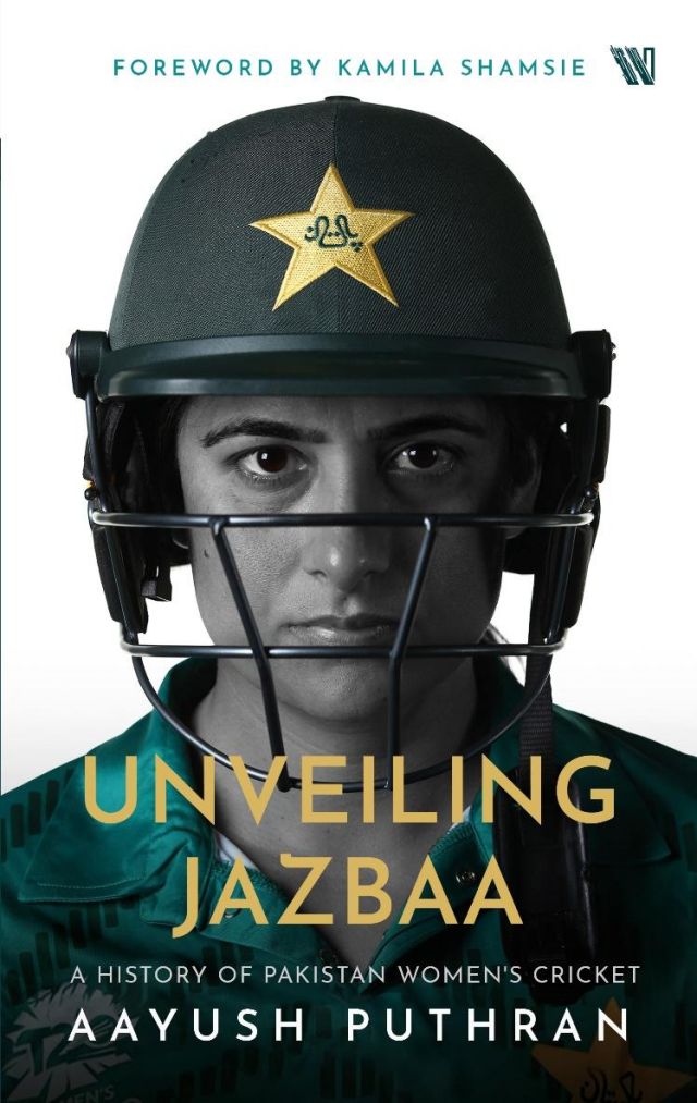 Book excerpt: 'Unveiling Jazbaa' highlights Pakistan women cricketers' unwavering spirit to play the game Book excerpt: 'Unveiling Jazbaa' highlights Pakistan women cricketers' unwavering spirit to play the game