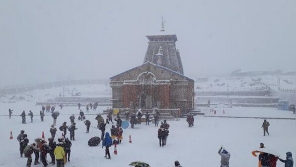 Weather Update Today: These states will have rain, snowfall; know latest weather forecast