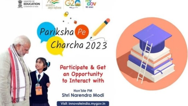 Pariksha Pe Charcha 2023: Registration process begins, check direct link here Pariksha Pe Charcha 2023: Registration process begins, check direct link here