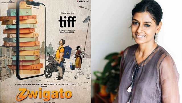 An exciting delivery on its way, Nandita Das' Zwigato to premiere in India at the International Film Festival of Kerala An exciting delivery on its way, Nandita Das' Zwigato to premiere in India at the International Film Festival of Kerala