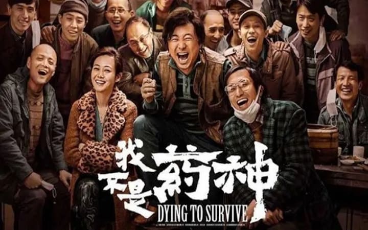 Made-in-India COVID drugs emerge as life-savers in China, but a Chinese film had predicted so in 2018