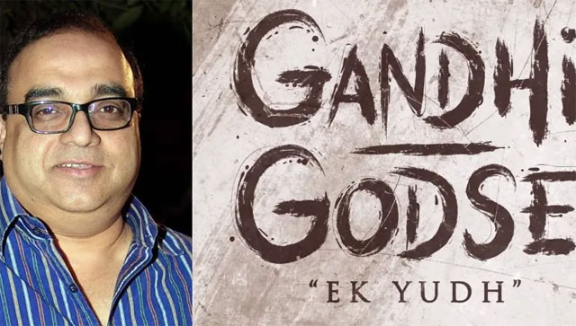 Filmmaker Rajkumar Santoshi to return to the big screen after a decade with 'Gandhi Godse - Ek Yudh' Filmmaker Rajkumar Santoshi to return to the big screen after a decade with 'Gandhi Godse - Ek Yudh'