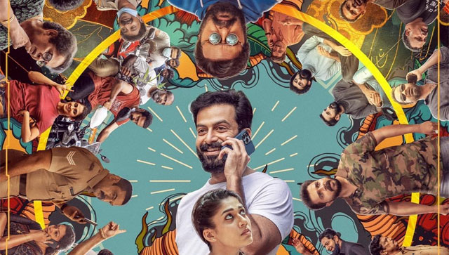 Gold movie review: Neglects Nayanthara, wastes Prithviraj's zeal and redefines lack of cohesion Gold movie review: Neglects Nayanthara, wastes Prithviraj's zeal and redefines lack of cohesion