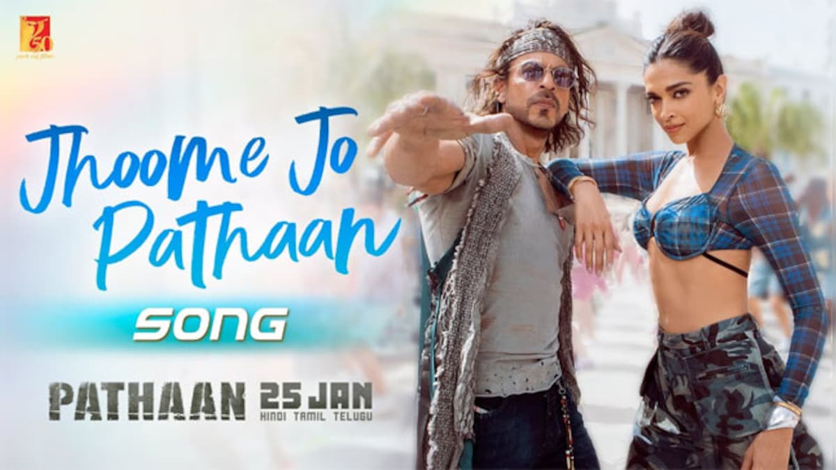 Jhoome Jo Pathaan song: Shah Rukh Khan-Deepika Padukone's new track surpasses the previous, makes you groove instantly