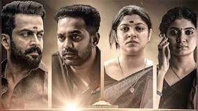Kaapa movie review: The "trying to be a Mohanlal/Mammootty-type mass superstar" genre returns