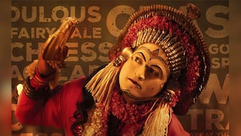 Hombale Films' founder Vijay Kiragandur: We have submitted our application for Oscars for Kantara, have fingers crossed