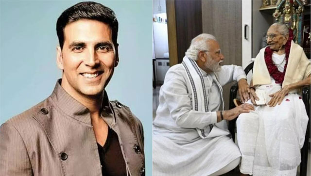 Akshay Kumar, Ajay Devgn, Anupam Kher pay condolences to PM Narendra Modi after his mother's demise Akshay Kumar, Ajay Devgn, Anupam Kher pay condolences to PM Narendra Modi after his mother's demise
