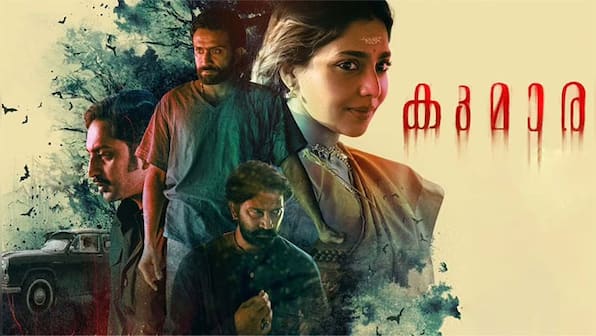 Kumari: Home-groan gothic horror