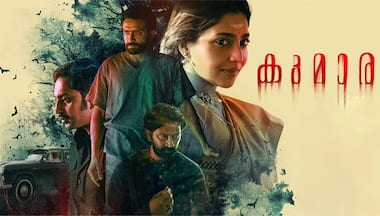 Kumari: Home-groan gothic horror