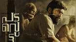 Padavettu is Nivin Pauly's strongest political statement to date