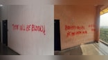 'Leave India, there will be blood': JNU walls defaced with anti-Brahmin slogans