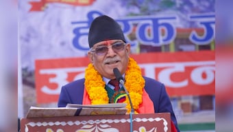 India 'excited' about working with new govt in Nepal led by PM Pushpa Kamal Dahal 'Prachanda': MEA
