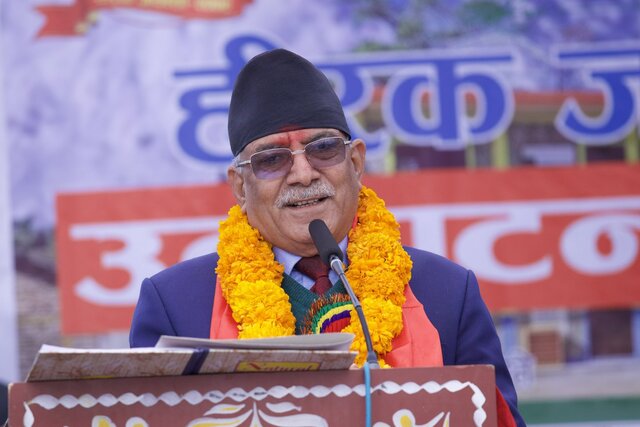 Nepal's new PM Pushpa Kamal Dahal 'Prachanda' to face vote of confidence on 10 January Nepal's new PM Pushpa Kamal Dahal 'Prachanda' to face vote of confidence on 10 January