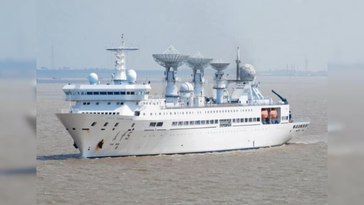 Chinese spy ship Yuan Wang-5 leaves Indian Ocean Region, Indian Navy kept tight vigil