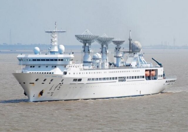 Chinese spy ship Yuan Wang-5 leaves Indian Ocean Region, Indian Navy kept tight vigil Chinese spy ship Yuan Wang-5 leaves Indian Ocean Region, Indian Navy kept tight vigil