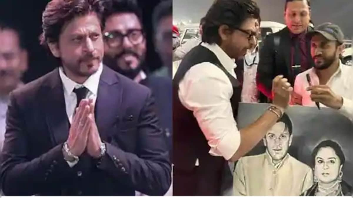 Watch: Shah Rukh Khan's reaction on seeing his parents' portrait made by a fan is priceless