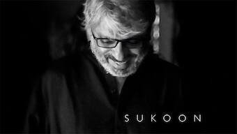 Sanjay Leela Bhansali's aching ode to queen of melody Lata Mangeshkar, Sukoon, out now