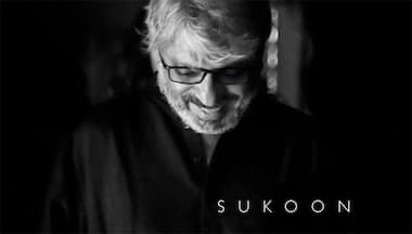 Sanjay Leela Bhansali's aching ode to queen of melody Lata Mangeshkar, Sukoon, out now