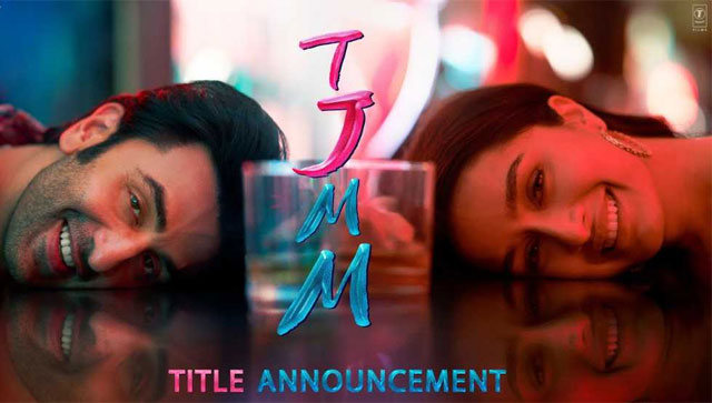 Ranbir Kapoor and Shraddha Kapoor's film is called Tu Jhoothi Main Makkaar, watch the quirky video of the duo Ranbir Kapoor and Shraddha Kapoor's film is called Tu Jhoothi Main Makkaar, watch the quirky video of the duo