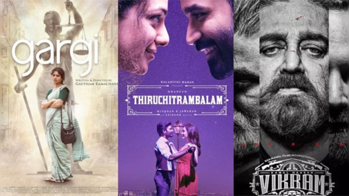 From Kamal Haasan's Vikram to Sai Pallavi's Gargi, here's the list of best Tamil films of 2022