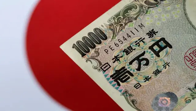 Explained: The Bank of Japan's unexpected policy change Explained: The Bank of Japan's unexpected policy change
