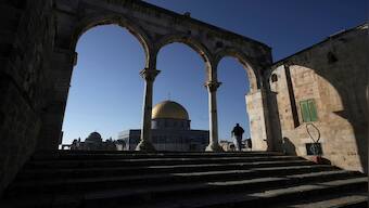 UN agency for Palestinian refugee seeks $1.6 billion for 2023