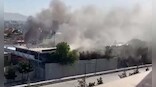 Afghanistan: Blast rocks Taliban's foreign ministry in Kabul