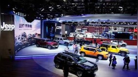 Firstpost Podcast | Auto Expo 2023: What to look for