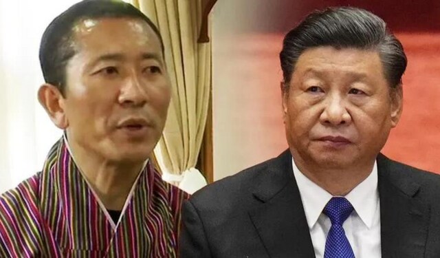 China, Bhutan Try To Resolve Border Dispute; Agree To Speed Up Dialogue ...