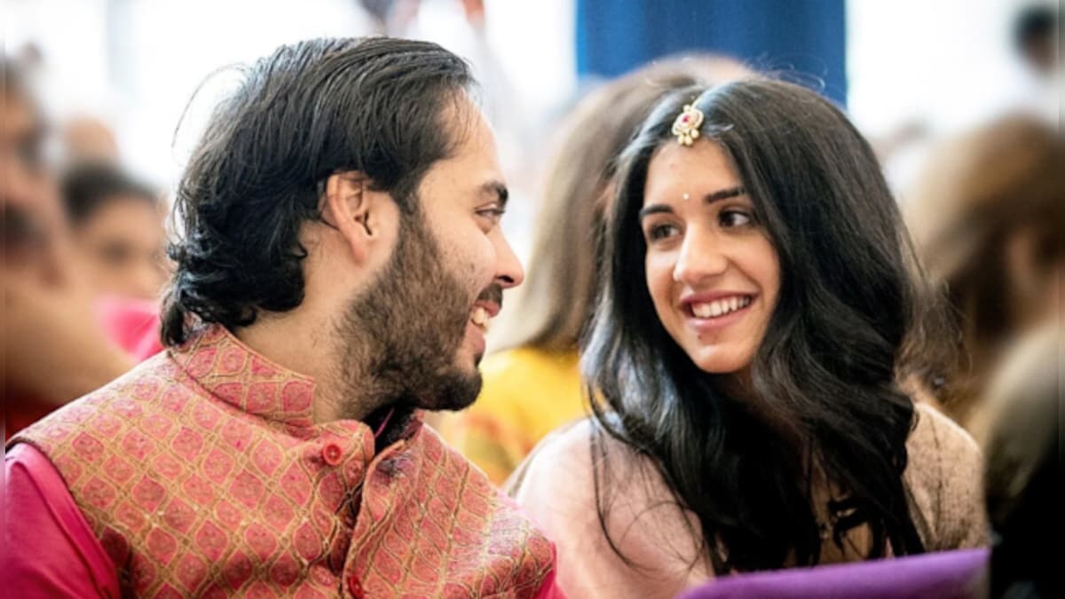 What is Gol Dhana, the ceremony which will be performed by Anant Ambani and Radhika Merchant?