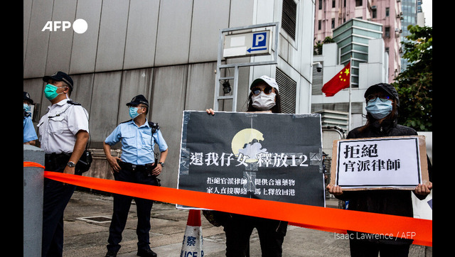 US extends deportation protection for Hong Kongers fleeing China US extends deportation protection for Hong Kongers fleeing China