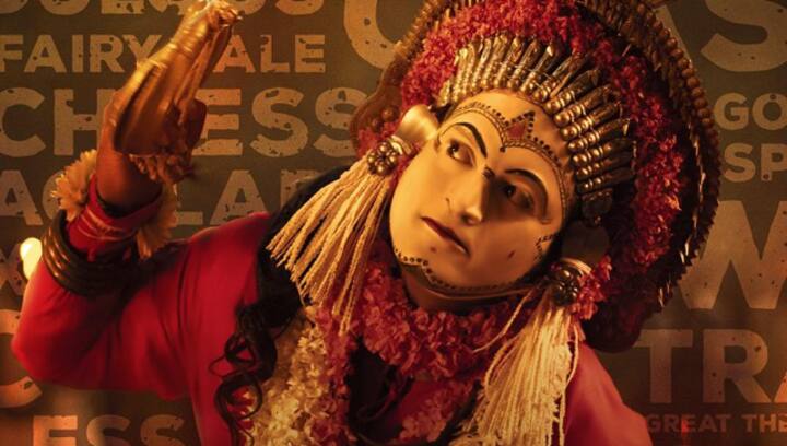 Kantara makes it to Oscars; actor-director Rishab Shetty shares big news Kantara makes it to Oscars; actor-director Rishab Shetty shares big news