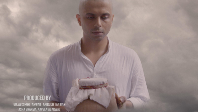 Naanera bags 'Golden Kailasha' award in Ajanta-Ellora film festival Naanera bags 'Golden Kailasha' award in Ajanta-Ellora film festival