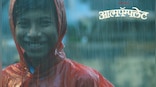 Aatmapamphlet, produced by Aanand L Rai, Bhushan Kumar and Zee Studios to be screened at Berlin International Film Fest