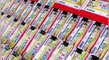 Kerala Lottery 2022: Fifty Fifty FF-33 results to release at 3 pm, first prize Rs 1 crore